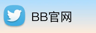 BB官网 logo